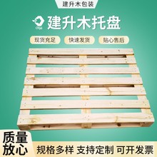 ���l���˂}��Ѭ��ľ��܇ľ�бP �����}��ľ�����̎������