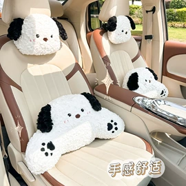 座垫、座套;头枕;车用纸巾盒