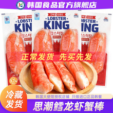 �n���M��з��з��з��KING˼����˺зζ����ʳ����ʳ��֬