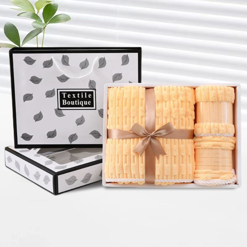 珊瑚绒毛巾浴巾礼盒加厚三件套竹节绒伴手礼生日礼品开业福利毛巾