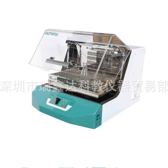 Шейкер для культуры с постоянной температурой FS-50B/FS-70B, поворотный осциллирующий шейкер, небольшой настольный генераторный шейкер с постоянной температурой