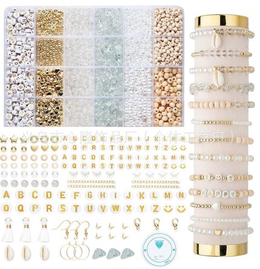 微信图片_20250419145920