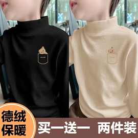 男女童卡通印花长袖t恤秋冬装宝宝新款保暖内搭德绒半高领打底衫