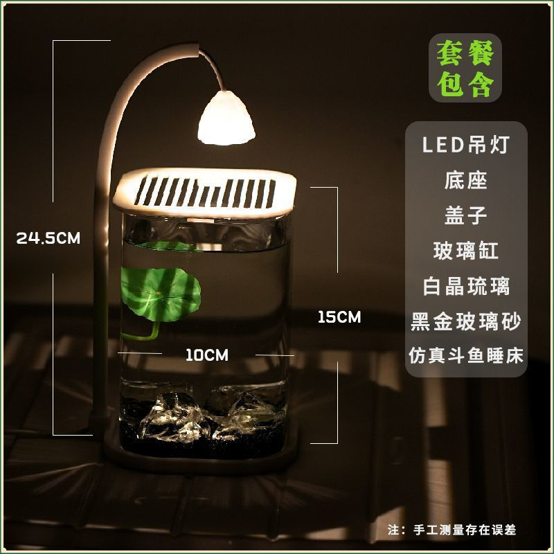 봄 산 조경 사각 실린더