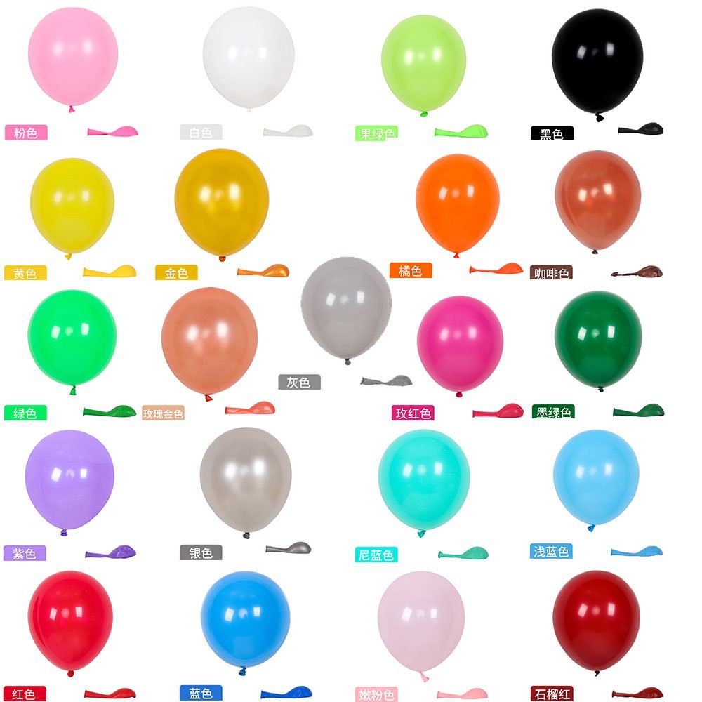 Globo decorativo Globo de látex de 12 pulgadas Decoración de fiesta al por mayor transfronteriza 2.8g Diseño de globo mate redondo