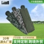 防潮露营单人保暖睡袋