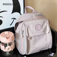 新しいかわいいミニバッグオックスフォード布バックパック女性の防水ファッショントレンド多用途キャンバス小さなバックパック