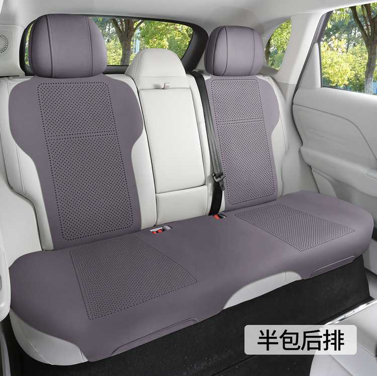 2025 New Model Zero B10 Special Car Seat Cushion, Universal Saddle for All Seasons, Breathable Ultra-Thin Suede Leather Seat Cover