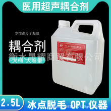 tτЋDBͼö̥ăxz2.5LͰ