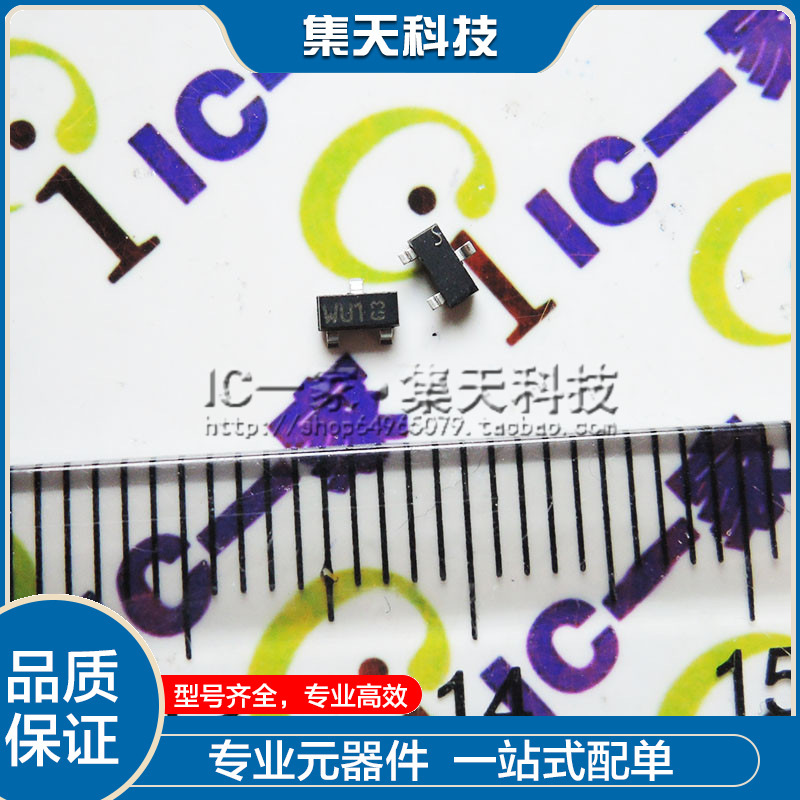 PESD5V2s2UT Original SOT-23-3 TVS Diode 10 4 Yuan Can Be Shot Directly