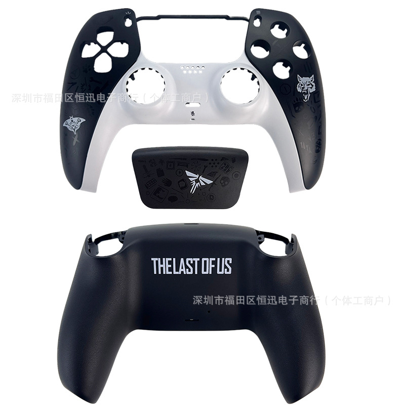 The Last of Us (Face Cover + Back Cover + Touchpad + Decorative Strip)