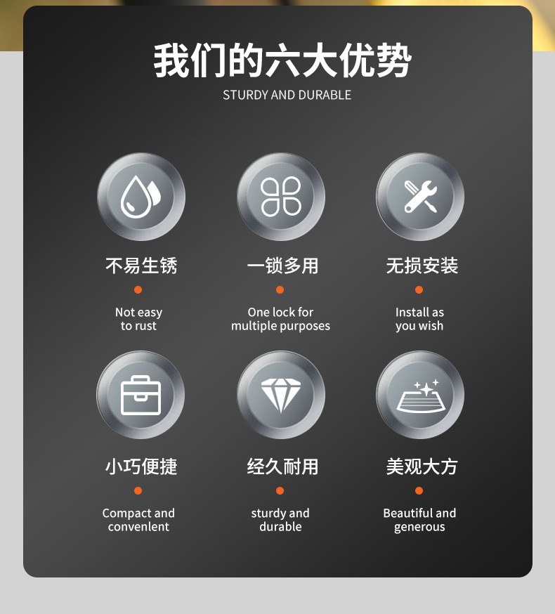 Electric car helmet lock battery car multi-function hook lock waterproof anti-theft fixed hat lock battery car hook lock