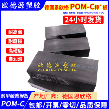 pom���ɫِ䓰�POM��Ĺ������ϰ������pom����ɫ�ۼ�ȩ���o�