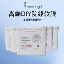 ����Ժ�b����Ƥ�w���팣��ܛĤ��õ����ʾշeѩ���������J�C��Ĥ