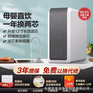 ��2025�¿�YF����ʽ�������V�C���Ã�ˮ���N��ֱ�ˮ�C�^�V����