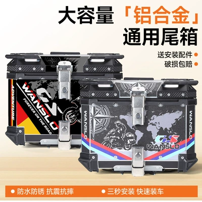 Motorcycle trunk | Trunk Quick-Release Tool Box