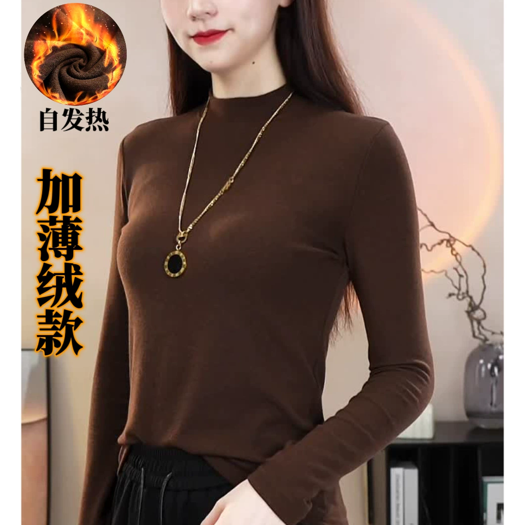 [Маленький воротник с бархатом] Осенняя и зимняя рубашка с длинными рукавами тонкая и экстравагантная
