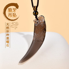 ���l��Ȼ���N����ʯ����������Ů��H�������o���W�j�����朒쉋