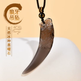 手链;手串;挂饰挂件