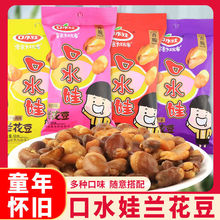 ˮmζ50g*6ζζleʳƷ