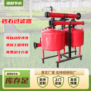 ɰʯ�^�V���S�� ȫ�Ԅӷ��_ϴɰʯ�^�V���r�I��� ʯӢɰ�^�V��