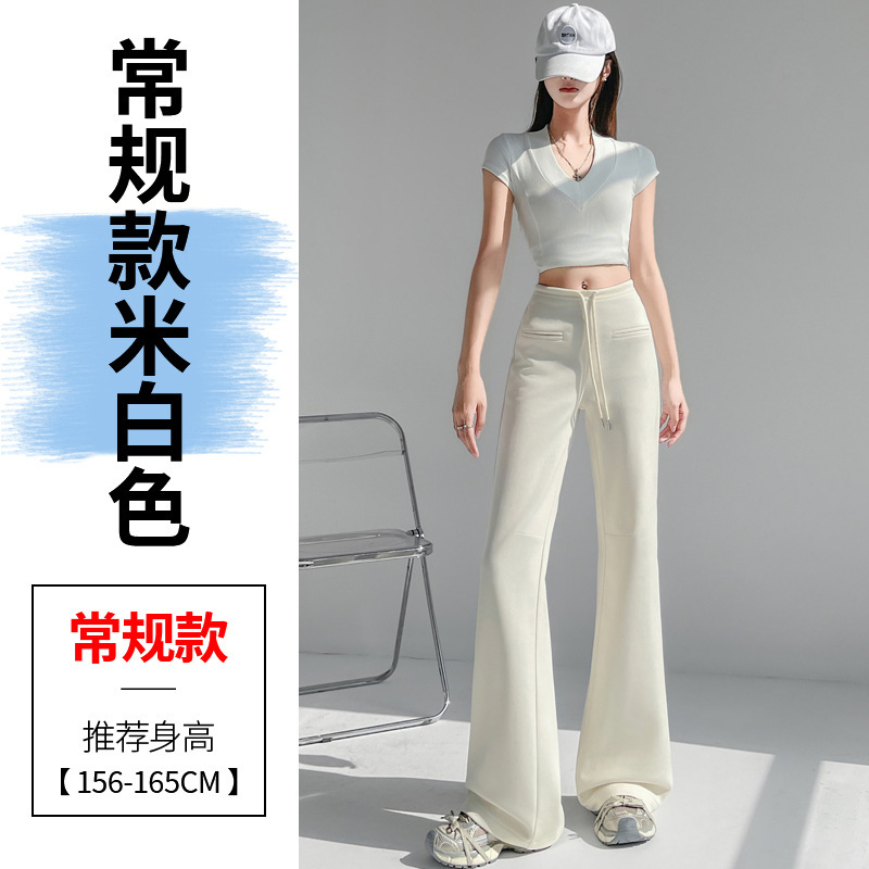 2025 新しい夏の薄いアイスシルクコットンマイクロフレアパンツハイウエストフレアワイドレッグカジュアルパンツ日焼け止めフロアモップパンツ女性用|undefined