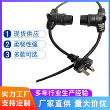 1.5M���^�Դ�� ��ʽ�Wʽ��ʽPVC��헲��^ 3*0.75 2*0.75�Դ��