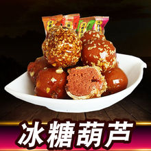 ���ɽ����r���T��ʳС�Ա����خa���Ǻ��J500g���l���Ї����