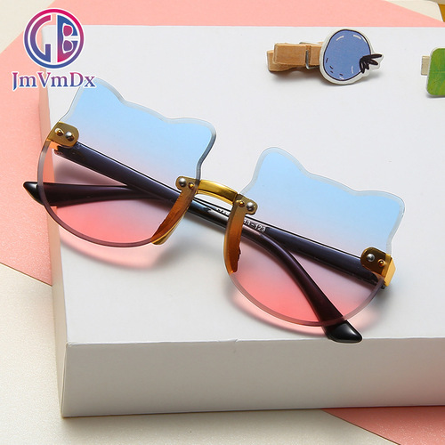 Children's sunglasses Korean style children's glasses fashionable boys and girls baby anti-UV glasses sunshade