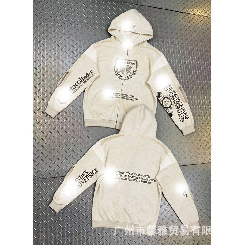 Unbranded Zip-up Hoodie Washed Graphic Beige