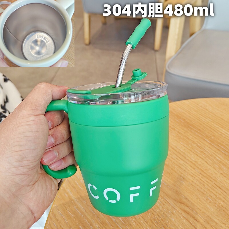 內覆陶瓷手把保温杯高颜值女士吸管杯桌面办公杯精美礼品水杯批发|undefined