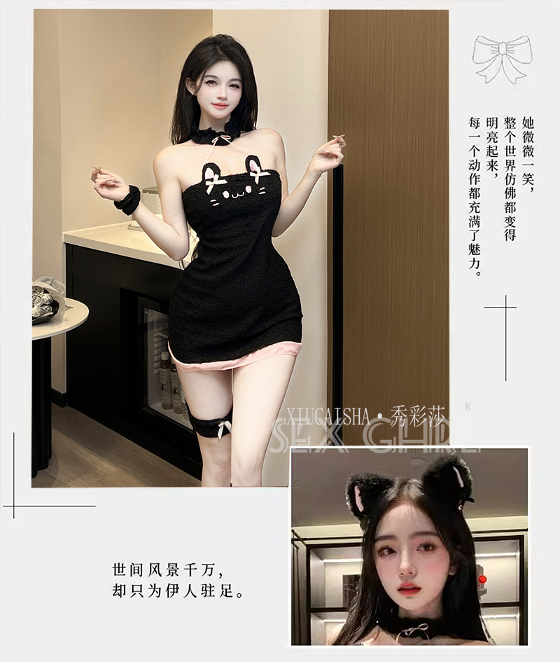 Cat Costume Lingerie Set with Plush Tube Top Dress, Hip-Hugging Mini Skirt and Headpiece — detail image 5