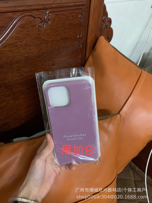 Apple 15promax 携帯電話ケース 16 新しい液体シリコーン 15 シンプルな iPhone13 落下防止に適しています。|undefined