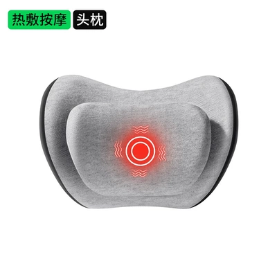Cushion Memory Foam Sedentary Artifact — Waist support - space-gray-double-layer-decompression-7a-antibacterial-upgraded-heated-headrest