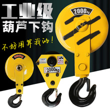 䓽z�K늄Ӻ��J���h ���ؙC���h ��܇��܇��� 0.5/1/2/3/5T10��