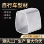 异型表面工业定制铝型材