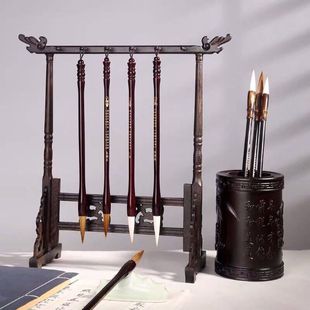Brush Holder Chicken Wing Wood Pen Hanging Rack Pen Holder Brush Hanging Simple Study Solid Wood Ornaments Beginner Complete Set