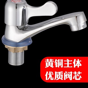 �ο׆���ˮ��ˮ̨������ˮ���^�N���lԡ����ϴĘ��ˮ���^�~