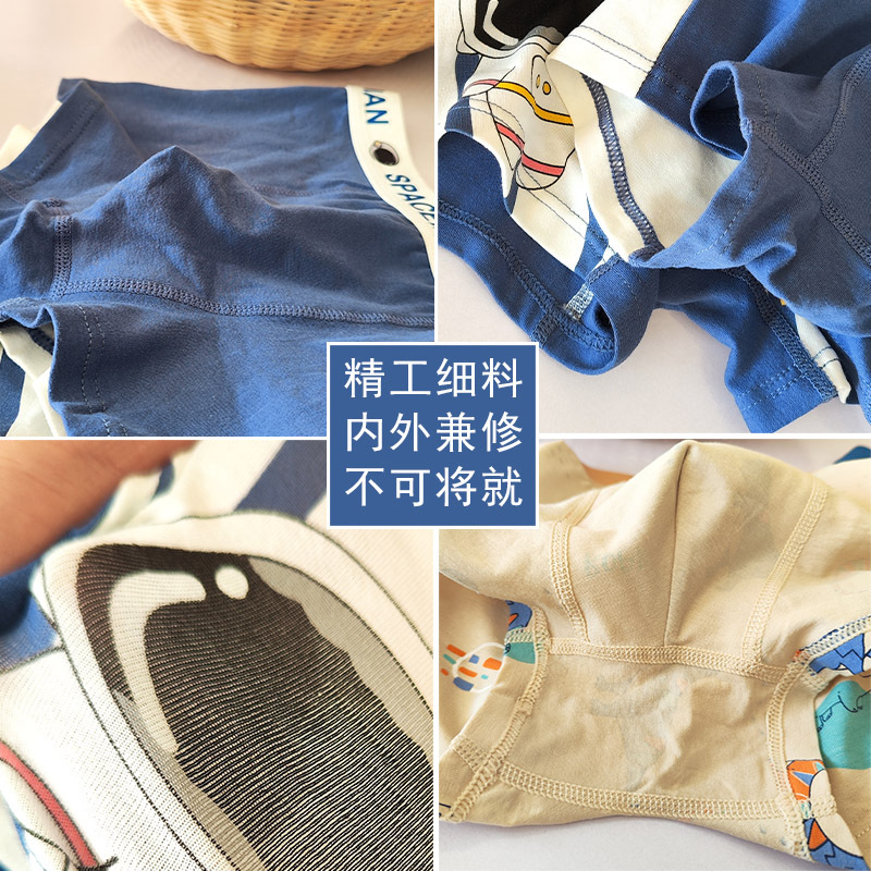 Ropa interior para niños Boxer de algodón puro Boxer de algodón suave para niños Boxer shorts de bebé clase A para niños Boxer shorts