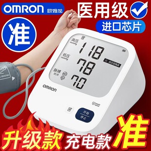 �Wķ�����Ѫ��Ӌ�����t�ø߾���Ѫ���y���xѪ���x��늿�7522