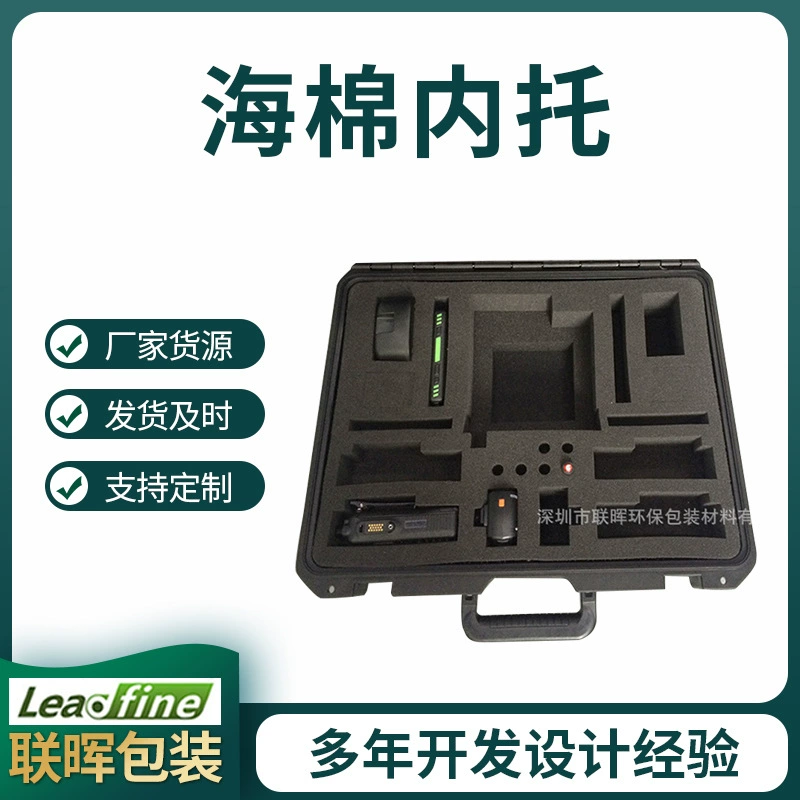 Губка подкладка внутренняя Опора многоцветные дополнительные упаковочные материалы бытовая техника амортизация губка внутренняя Опора губчатый наполнитель