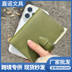 オリーブグリーンm 5バインダー手帳メモ帳スケジュール計画日記小ノート学生携帯ポケット本