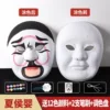 [【夏侯婴】升级款 送12色颜料套装]