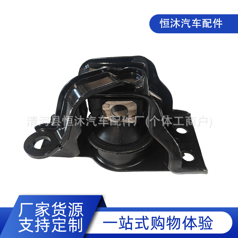 11210-ED50A/11210-ED50B/11210-2FJ0A骐达颐达发动机支架机脚胶