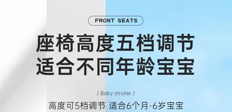 Front-Mounted One-Touch Folding Baby Seat for Electric Vehicles, Universal Type for Electric Bikes, Foldable Child Seat