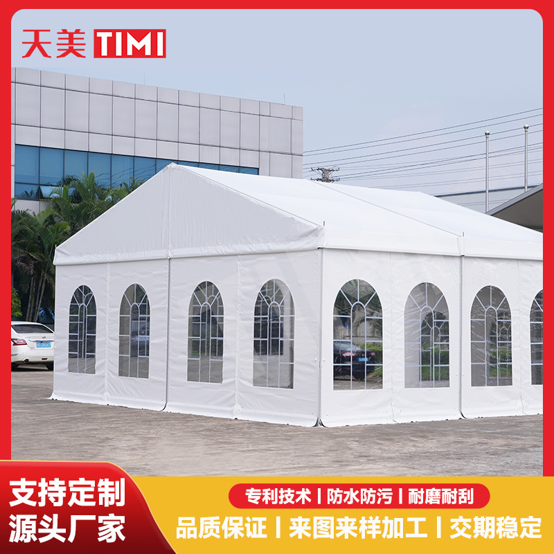 展览活动帐篷户外承办婚庆酒席白色铝合金人字顶篷房工厂支持定制