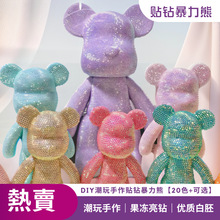 �羳diy�N����ޱ������ֹ������N����z���޲���ճ荹��Д[��