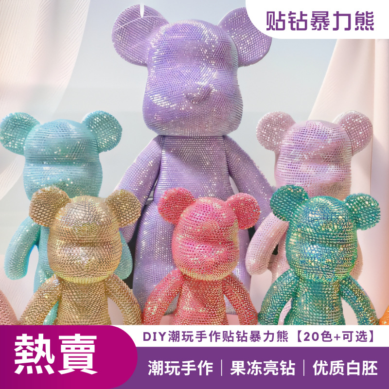 Muñeca de perforación transfronteriza di-stick violenta oso de diamantes manuales de diamantes de diamantes