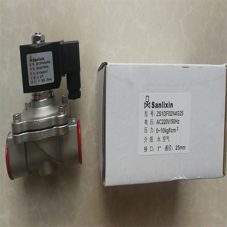 ZS1DF02N4G25电磁阀ZS1DF02E4F25百佳得柯凌亿林宏大博信新凌