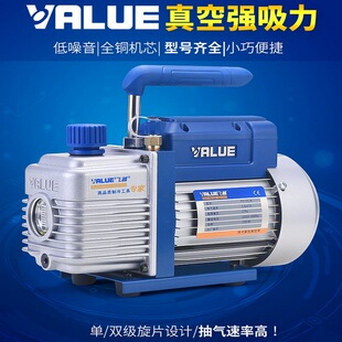 �wԽ��ձ�ȫ�~늙C1-6LС�ͳ����ñ�����{��܇��վS������